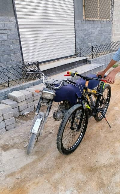 6 month use mountain cycle