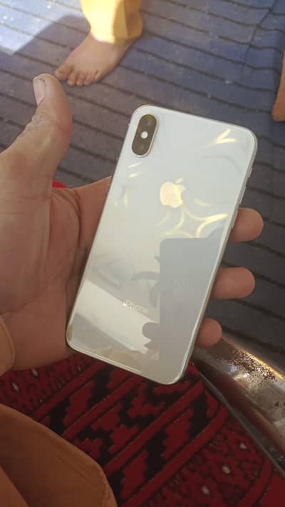 128 gb bitri Chang hai