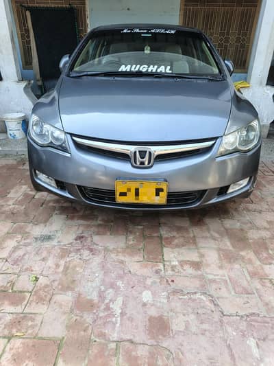 Honda Civic Reborn 2010