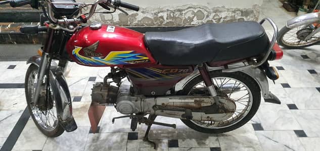 honda 70 2021 model