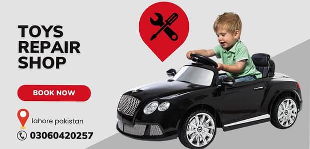 kids Battry operated car