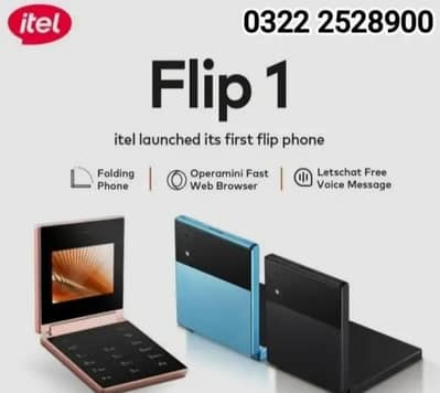 Itel Super 26 Ultra, City 100, A100, A100C, Signal 10, Flip 1, X30