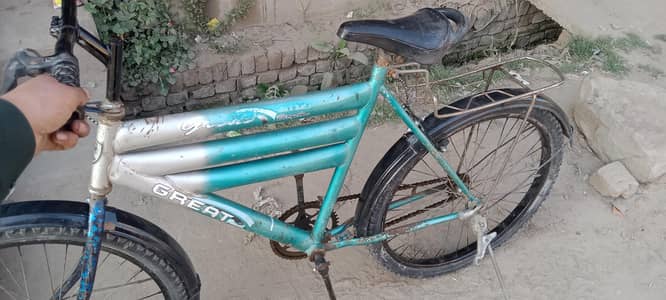 location sarai alamgir