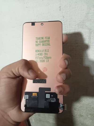 oppo Reno 11 f 5g oregnel panel