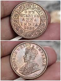 antique coins silver chandi coin