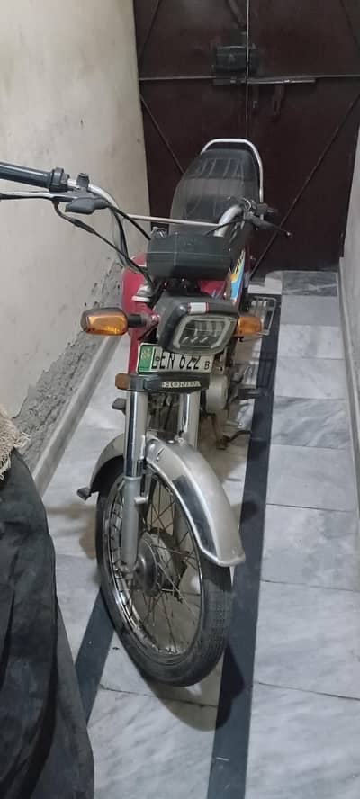 honda 70 2017 model