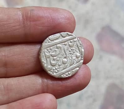 Mughal era silver coin