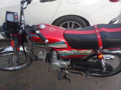 union star urjent sale need money