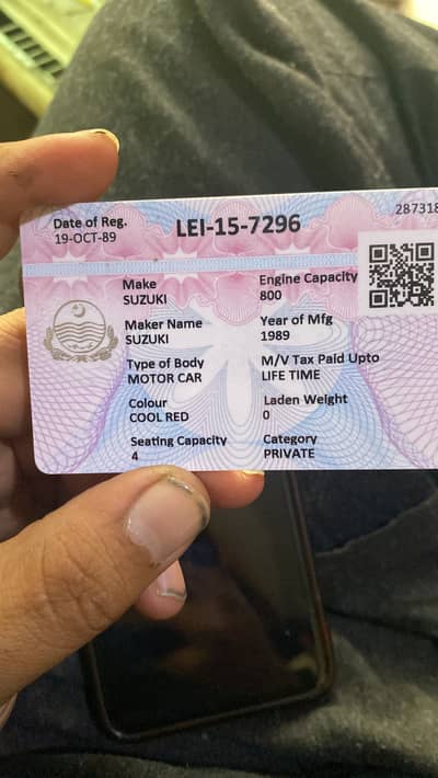 Muga gardi chya add pori parh lain 200000 ki range ma