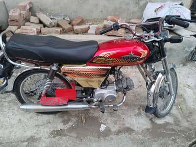 UNIQUE GOLDEN DECEMBER 2025 ME NIKLI HE