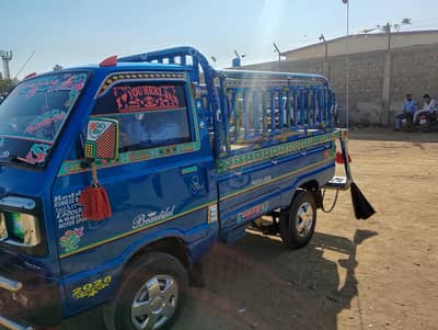 contact for sale / 03348521953