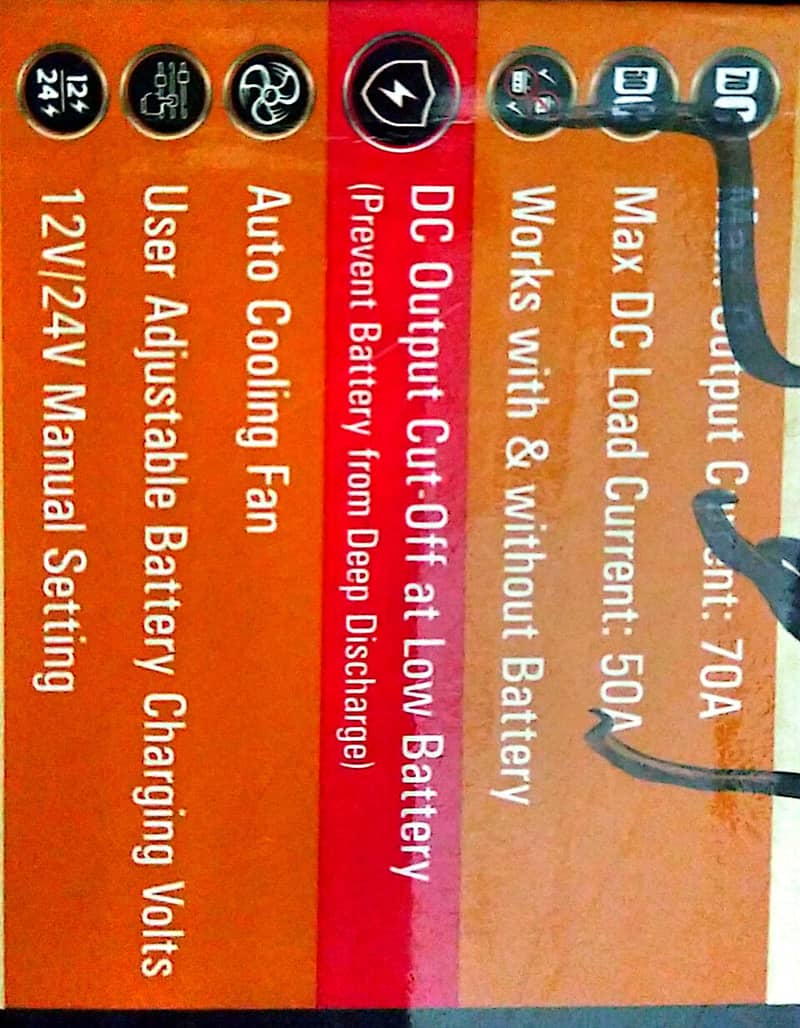 MPPT solar charge controller 70A 2