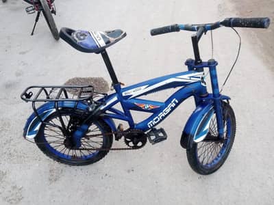 kids cycle