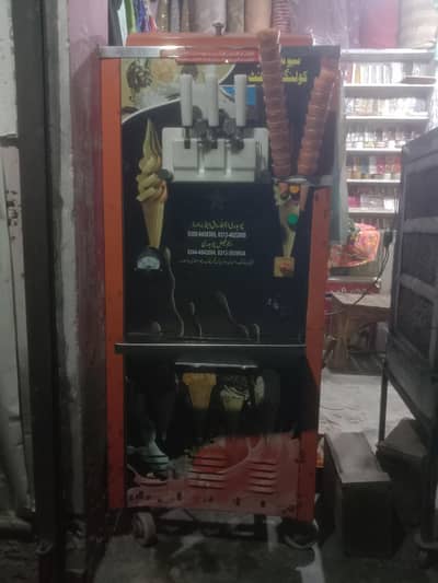 Ice cream  Machine for sale