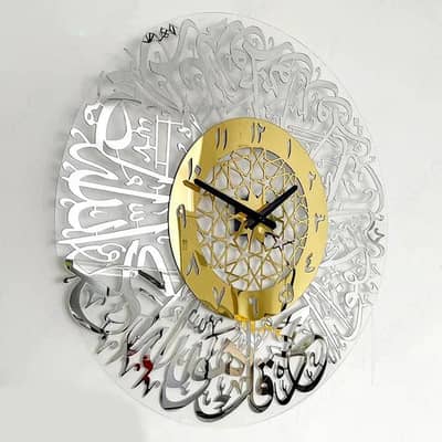 wall clock