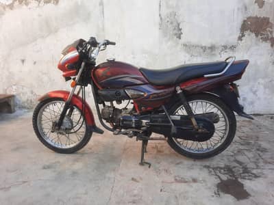 Honda Pridor 100cc