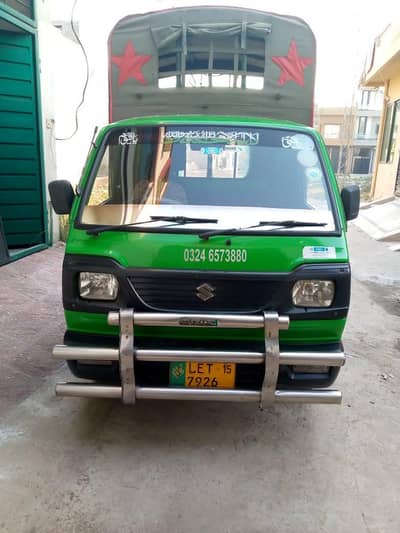 Suzuki Ravi Pickup Transport Service | All Punjab | 24/7 On-Call