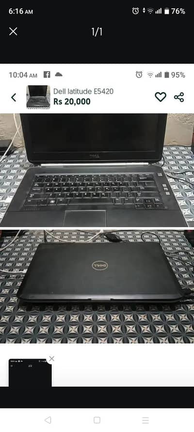 Dell latitude E5420