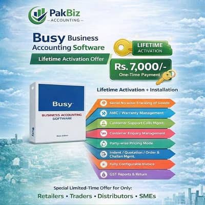 Busy Accounting Software (Lifetime Activation)