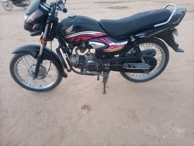 2014 Pridor for sale