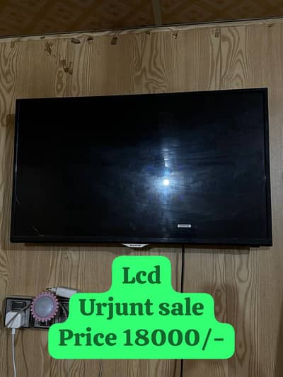 Samsung LCD for sale