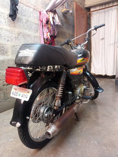 SUPER STAR / REG DEC 2020