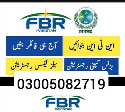 NYN FILER FAMILY CRIMINAL CASES