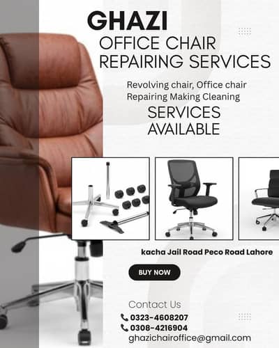 OFFICE CHAIR REPAIRING SERVICES