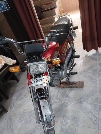 unique Xtreme plus 2025/6 manth