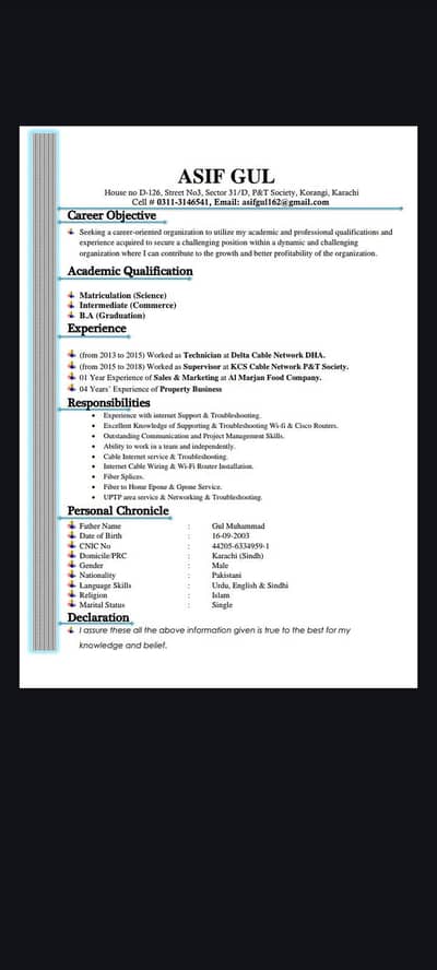 Network Technician | Fiber Splicing & Router Configuration