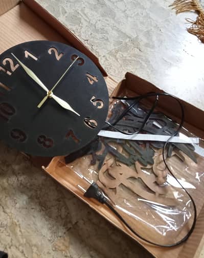 Ramzan Special Wall Clock Premium Quality