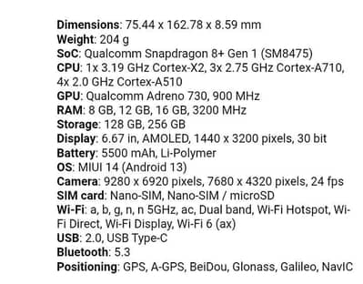 Redmi K60 F5 Pro Non Pta