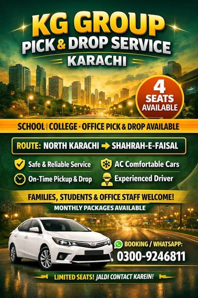 North Karachi Pick & Droup
