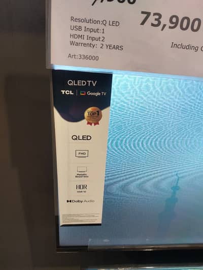 43 inch Tcl android lcd hai fast or display b kaml hai