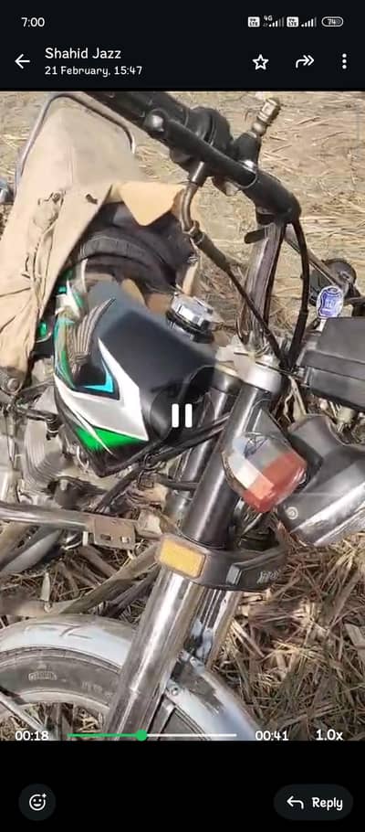 Honda 125 Urgent Selll