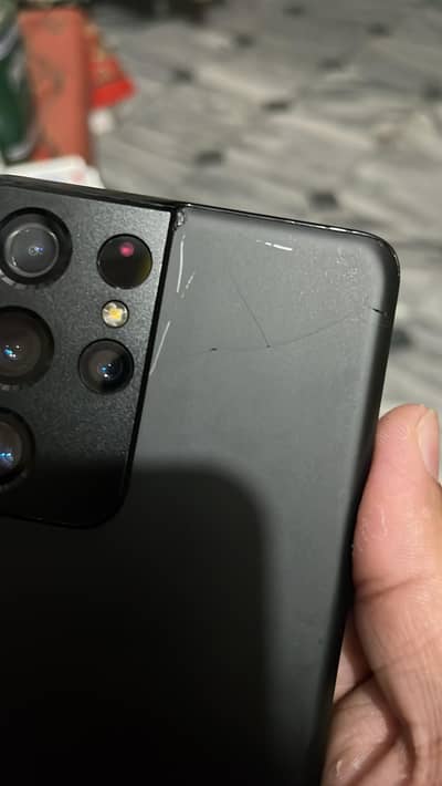 Samsung S21 Ultra 5g exchange