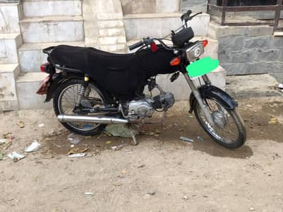 unique 70 bike for sale