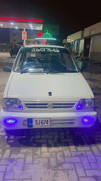 1993 model 2010 registered