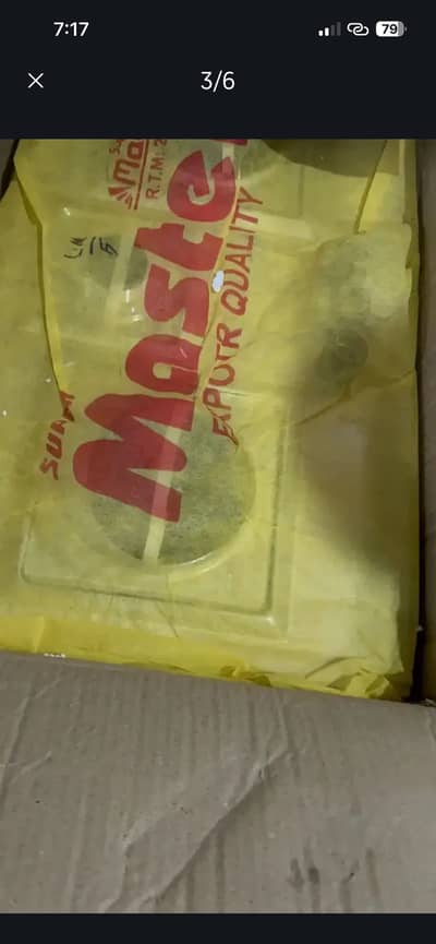 Master branded stove heavy weight