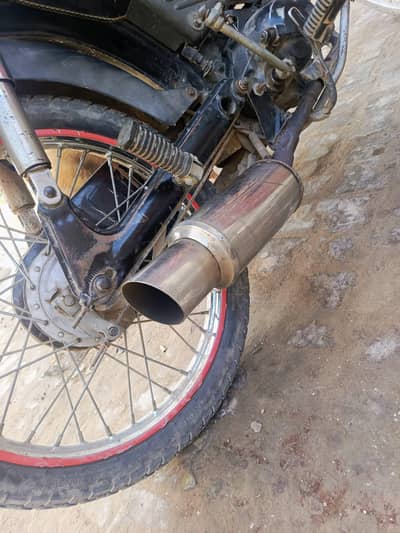 FULL BASS | EXTRA LOUD