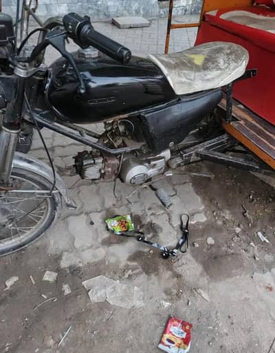 ok condition rishkaw