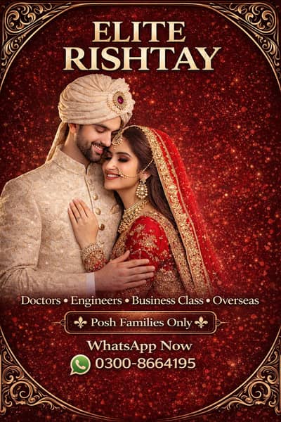 High profile Rishtay available