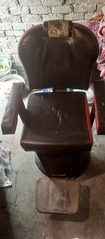 salloon chair for sale