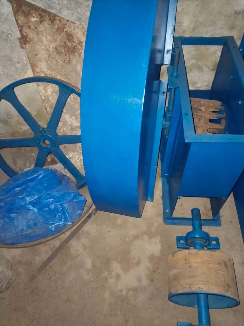 Bucket conveyor machine 1