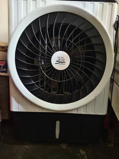 Air Cooler