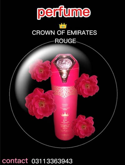 CROWN OF EMIRATES ROUGE