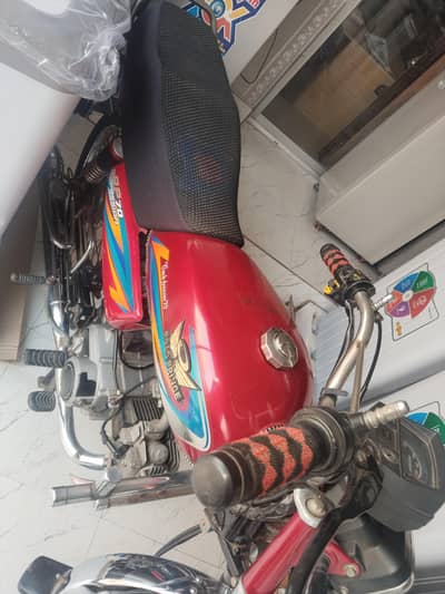 road prince 2021 model unregistered with open letter