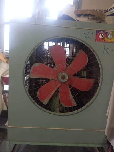 air cooler for sale