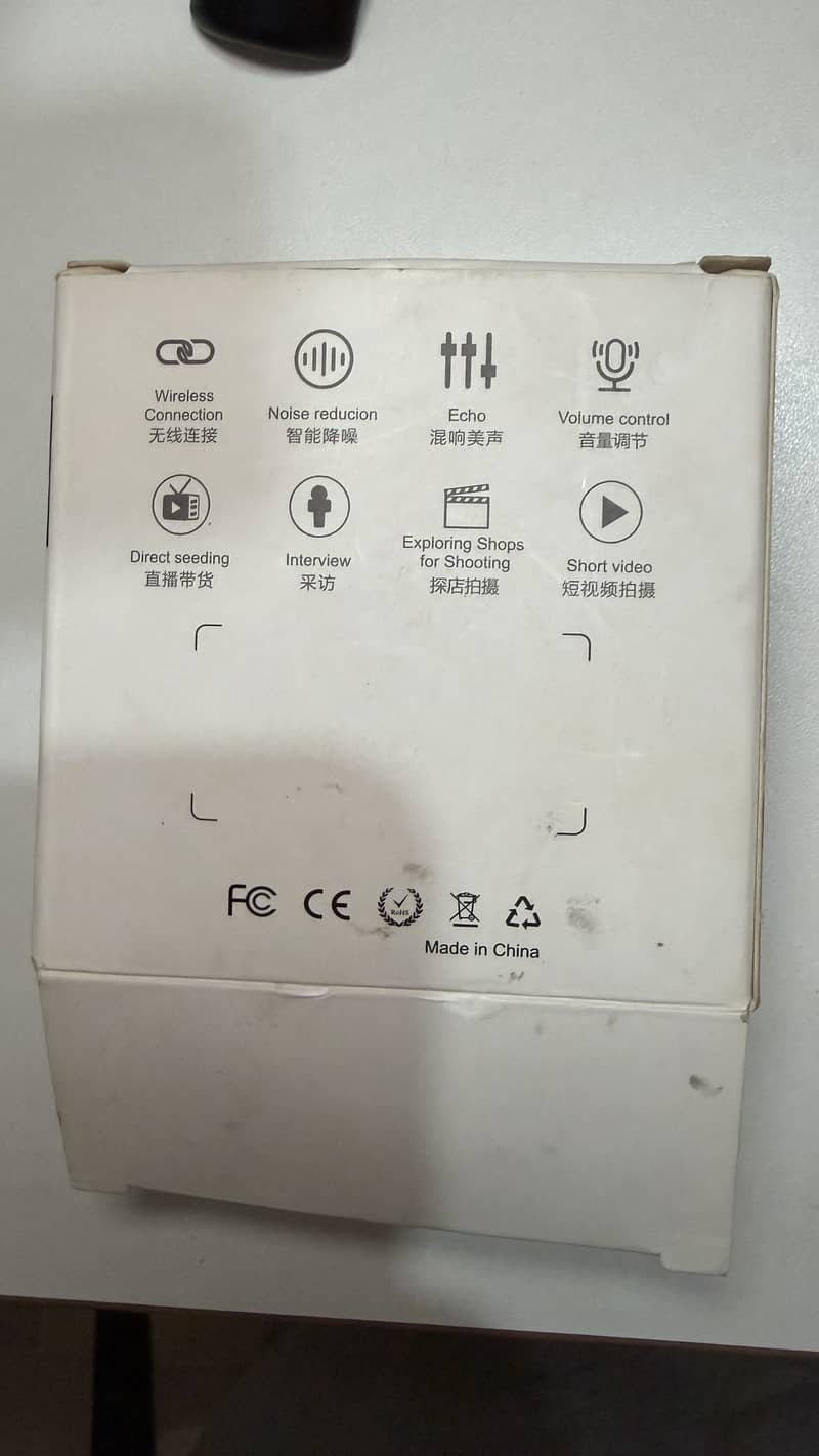 Complete Compact Wireless Microphone System 5