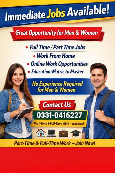 Office & Online Work Jobs Available – Male/Female (Lahore)